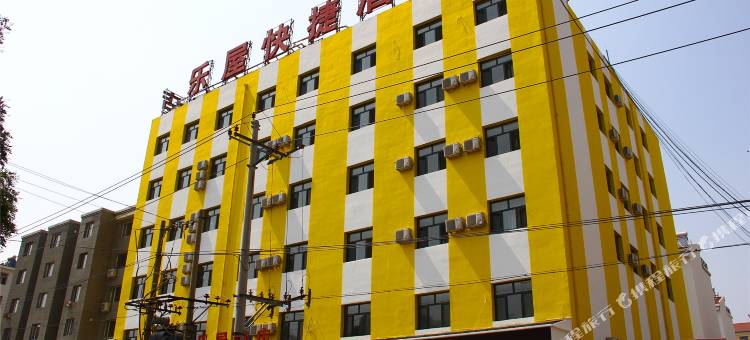 乐屋酒店(包头师范学院店)图片