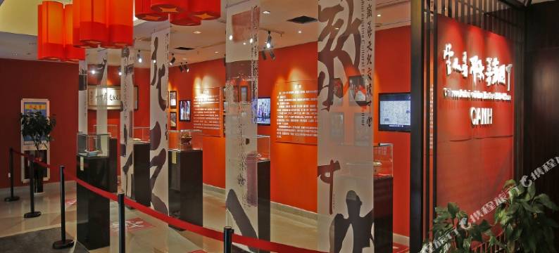 中国徽菜文化交流中心图片