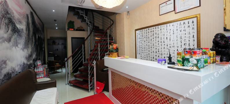 合肥仨叶宾馆图片