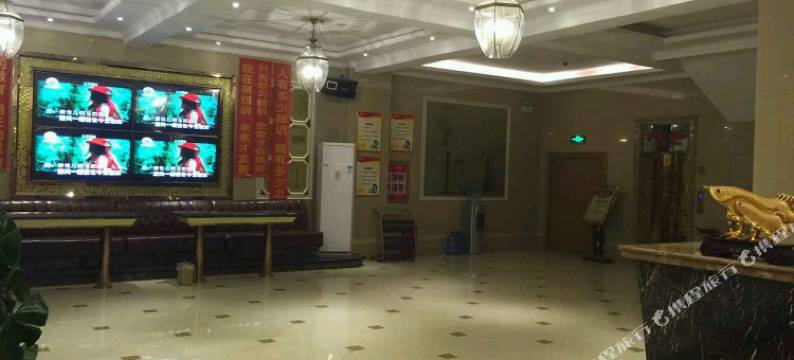 南皮糖果大酒店图片