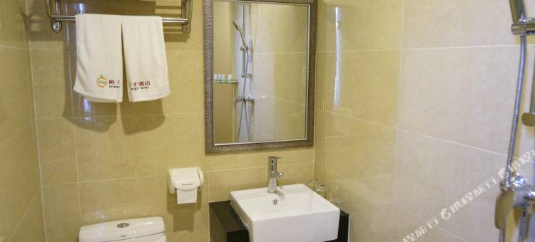 江门开平橙子酒店图片