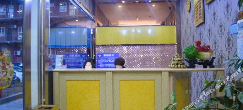 武陟江天快捷宾馆(兴华路分店)图片