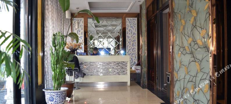 牡丹江海浪快捷宾馆图片