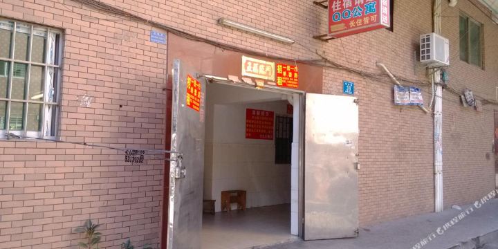 地址,地图,预定,价格,团购,优惠,东莞中堂qq公寓在哪,怎么走_东莞酒店