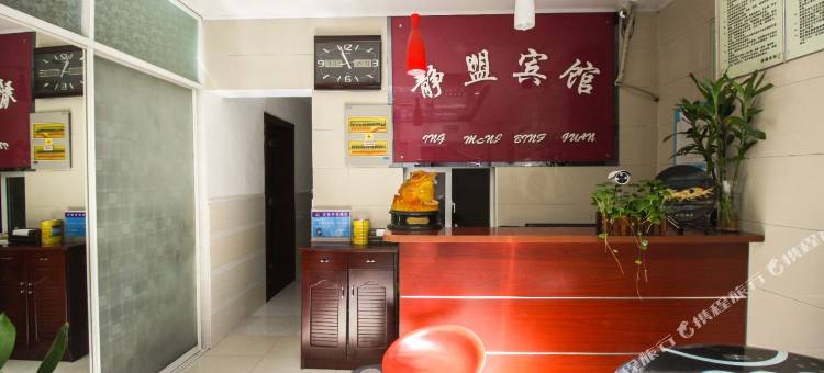 宣城静盟宾馆(宣城站店)图片