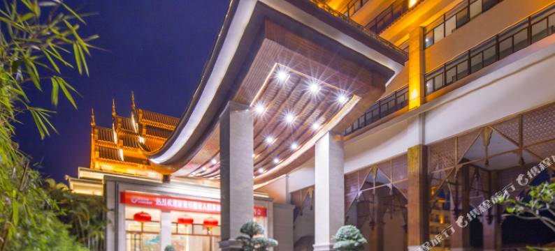 中阔银山花园酒店图片