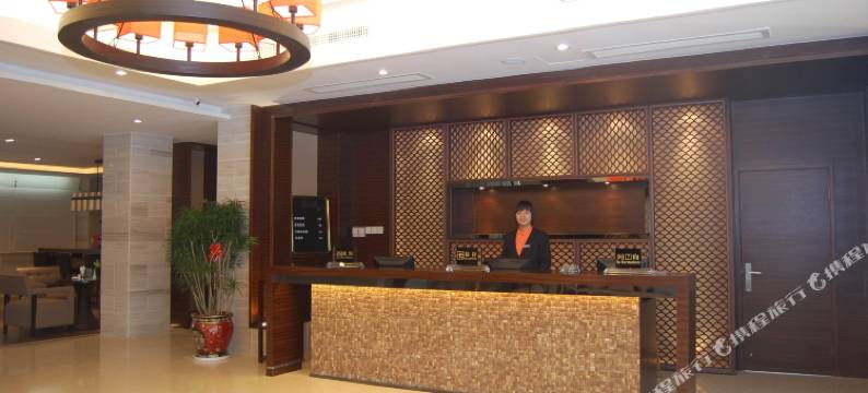 南靖御苑温泉度假酒店(东大路分店)图片