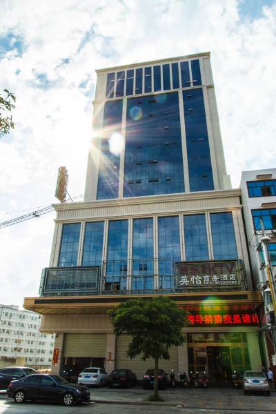 晋江英怡酒店(英林镇店)图片