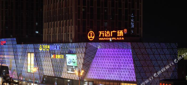 家润公寓(广州南村万博地铁站万达广场店)图片