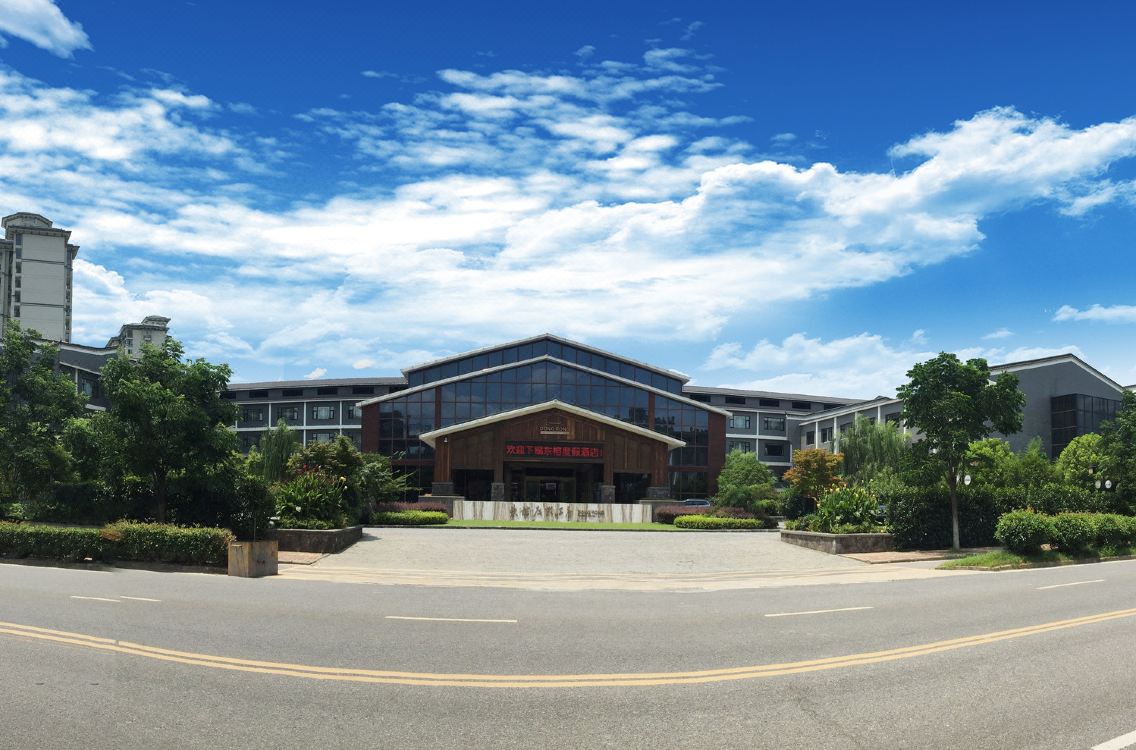 酒店 中国 池州酒店 > 东榕度假酒店(九华山店)  中国 池州 贵池区