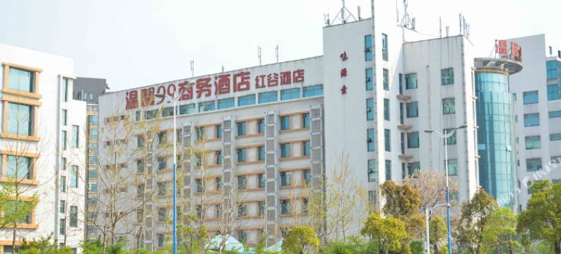 温馨99商务酒店(南昌红谷滩秋水广场店)图片