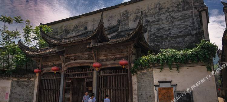 西递明经客栈图片