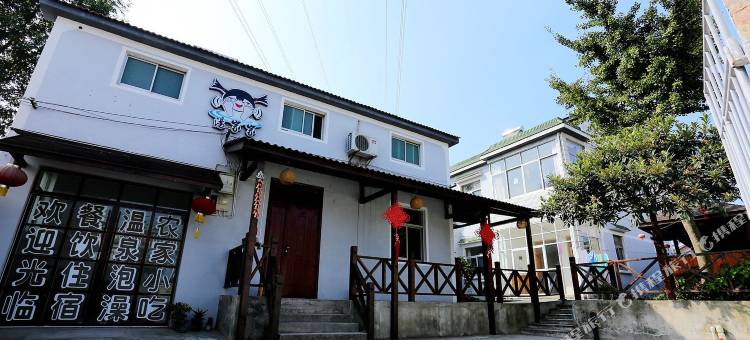 南京汤山新云苑驿站图片