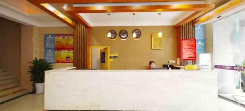 江油纪念碑酒店图片