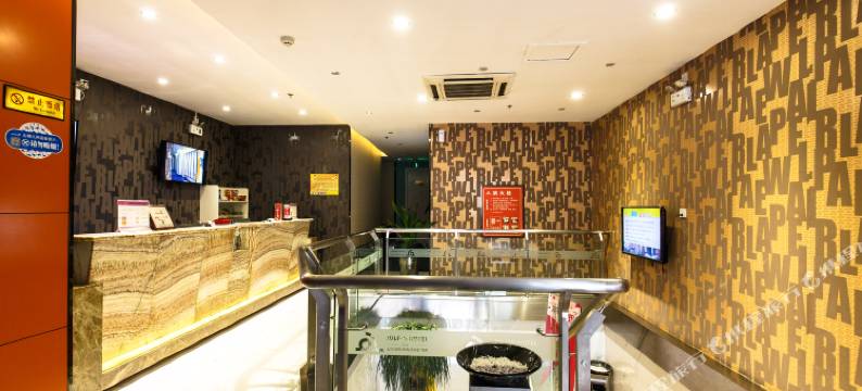 居乐福时尚精品酒店(柳州屏山店)图片