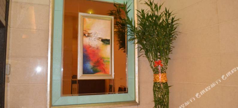 东莞泰然精品酒店图片