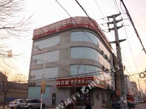 大名景点推荐\/旅游景点排名,大名景点大全\/旅游