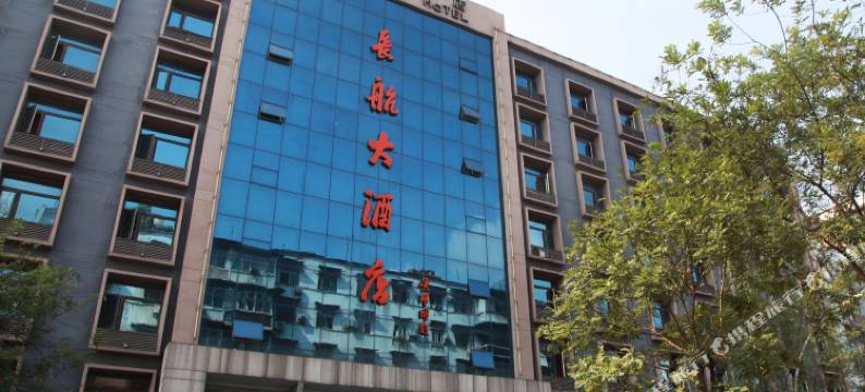 武汉长航大酒店图片