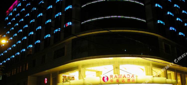 梅州华美达酒店(万达广场店)图片