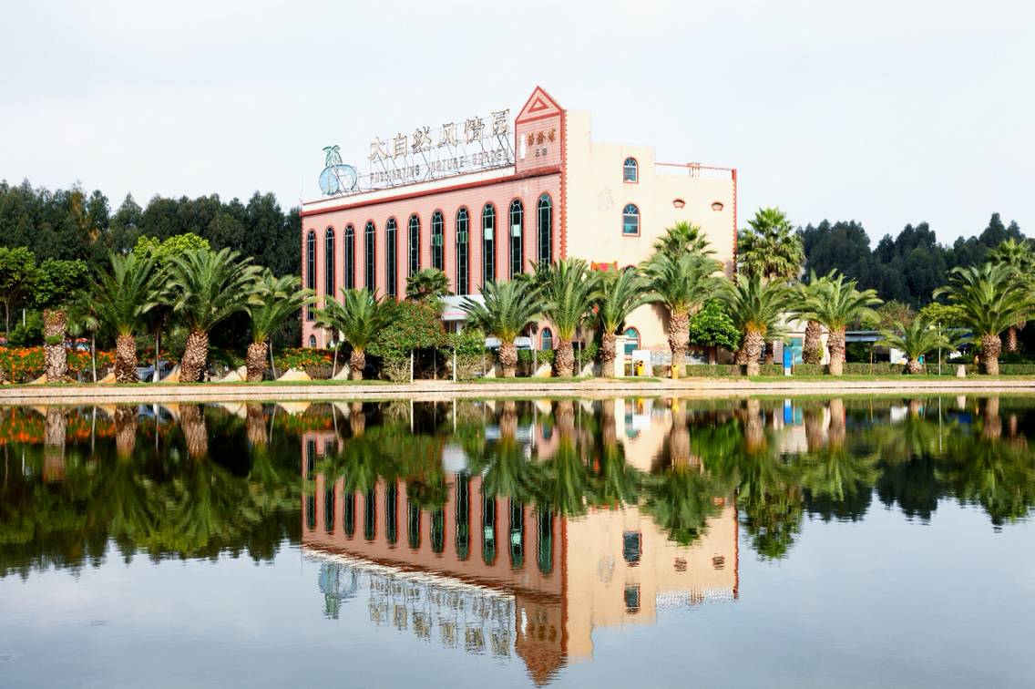 昆明大自然风情园酒店