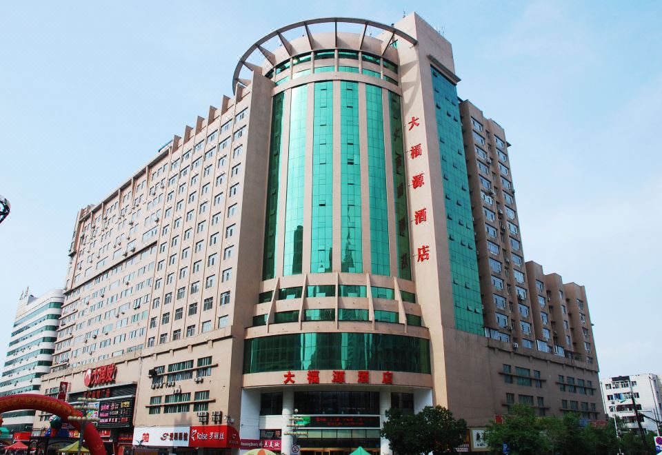 广州山水时尚酒店（花都店）外观图