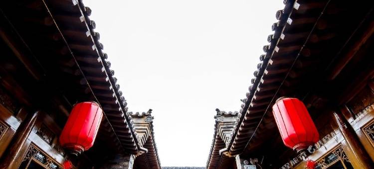 平遥鸿韵堂客栈(市楼店)图片