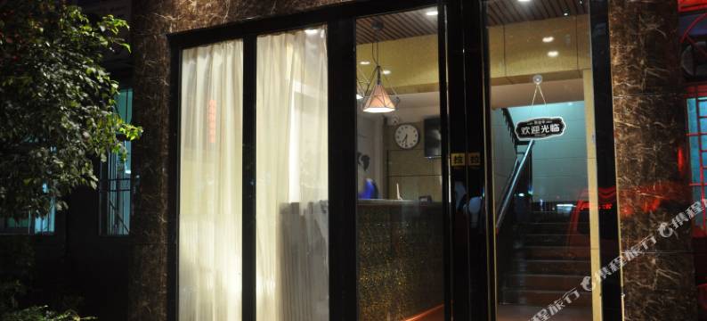 和平宾馆(深圳北站白石龙地铁站店)图片