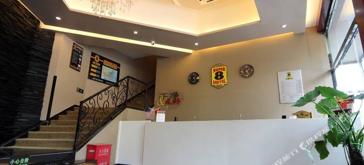 速8酒店(北京前门珠市口地铁站店)图片
