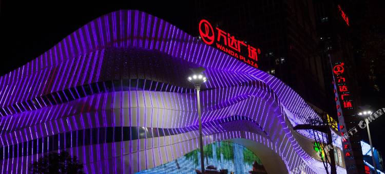 济宁万达安达仕酒店图片