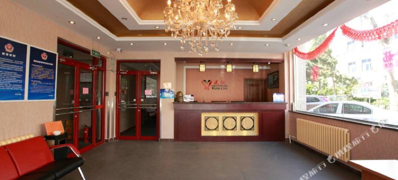 运驰商务酒店(北京五棵松301解放军总医院店)图片