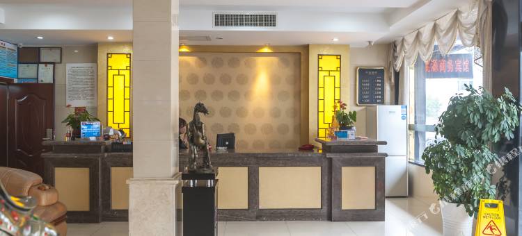 7天酒店(宣城市政府店)图片