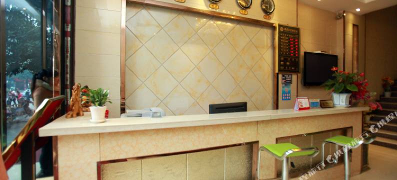 金凰轩主题商务酒店(绵竹中心广场店)图片