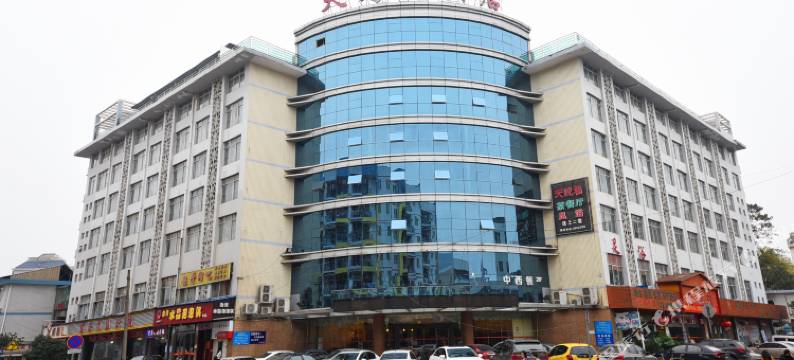 长沙天马大酒店(湖南大学阜埠河地铁站店)图片