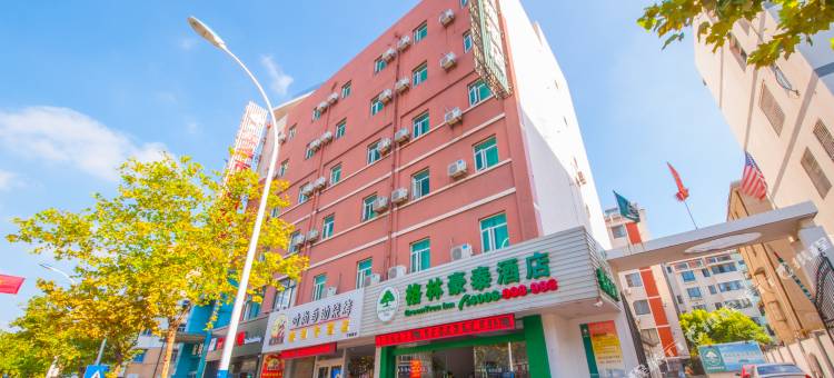 格林豪泰(如皋宁海路店)图片
