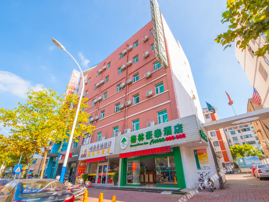 格林豪泰(如皋宁海路店)