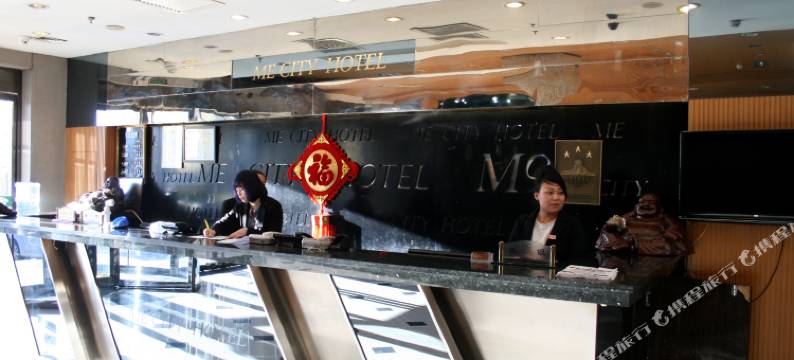 张家口M9城市连锁酒店图片