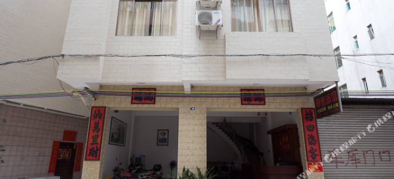 阳春春雅旅馆(汽车总站店)图片