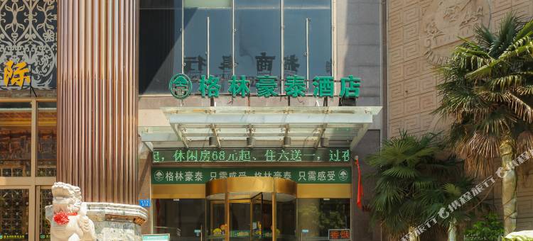 格林豪泰(如皋海阳路店)图片