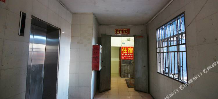 珠海静贤居家庭旅馆图片