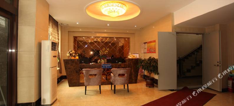 营口98号商务会馆图片