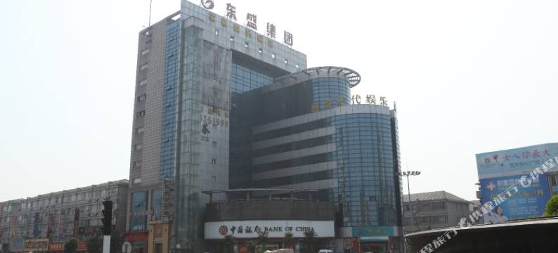 湖州织里紫荆商务宾馆图片