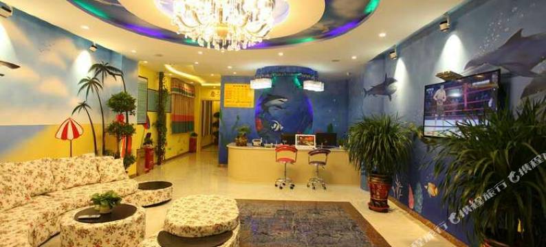 定州艾尚520精品酒店(中山公园店)图片