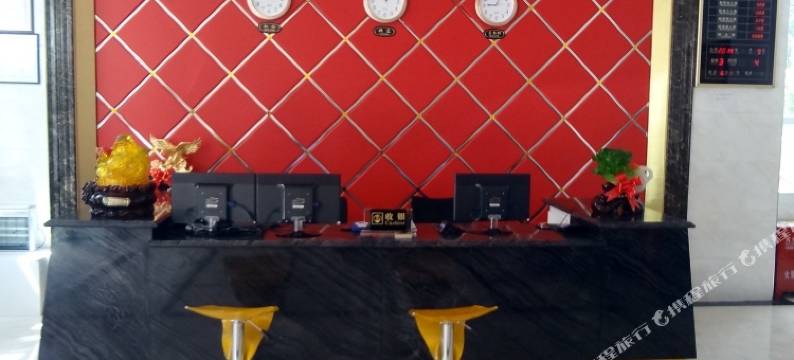 塔城黎兴宾馆图片