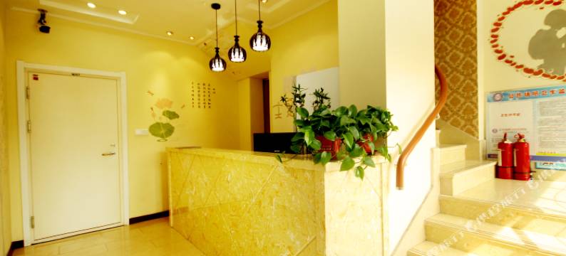 铁岭依然主题宾馆图片