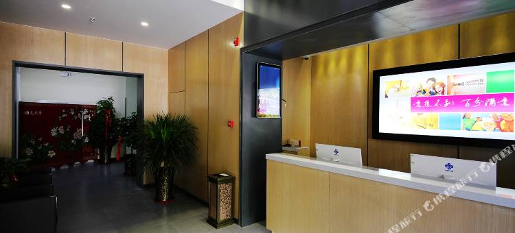 易佰连锁旅店(兰州大学店)图片