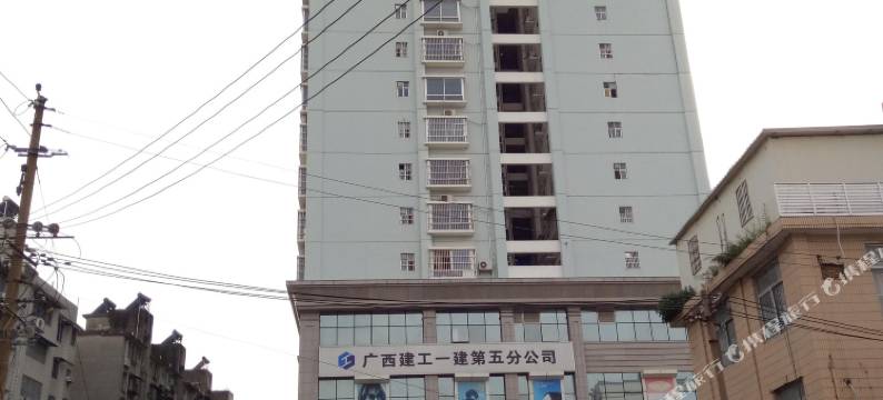 南宁木菠萝青年旅舍图片