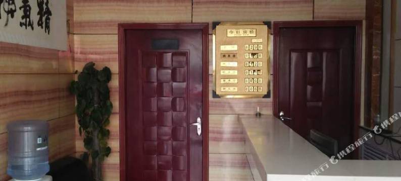 秦安海棠宾馆图片