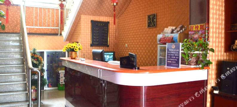 呼和浩特鼎益宾馆图片