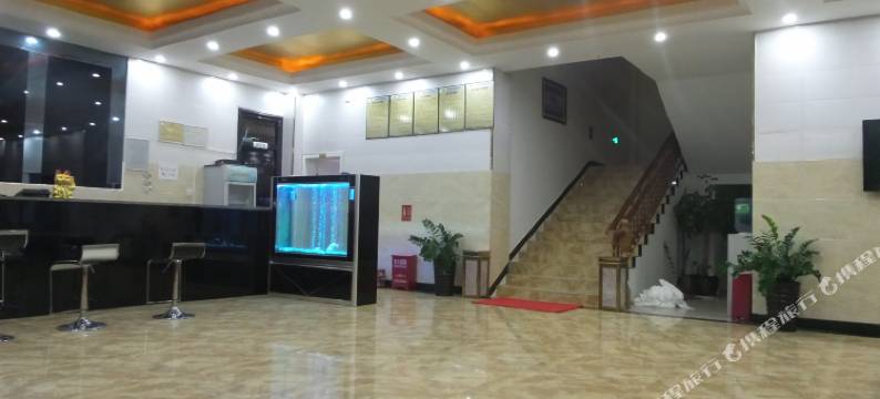 耿马孟定紫气东来酒店图片