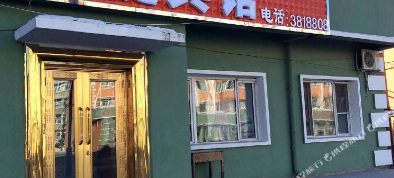 丰林裕祥源快捷宾馆图片